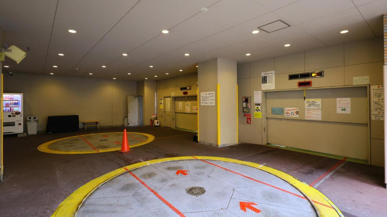 Dormy Hotel Takamatsu