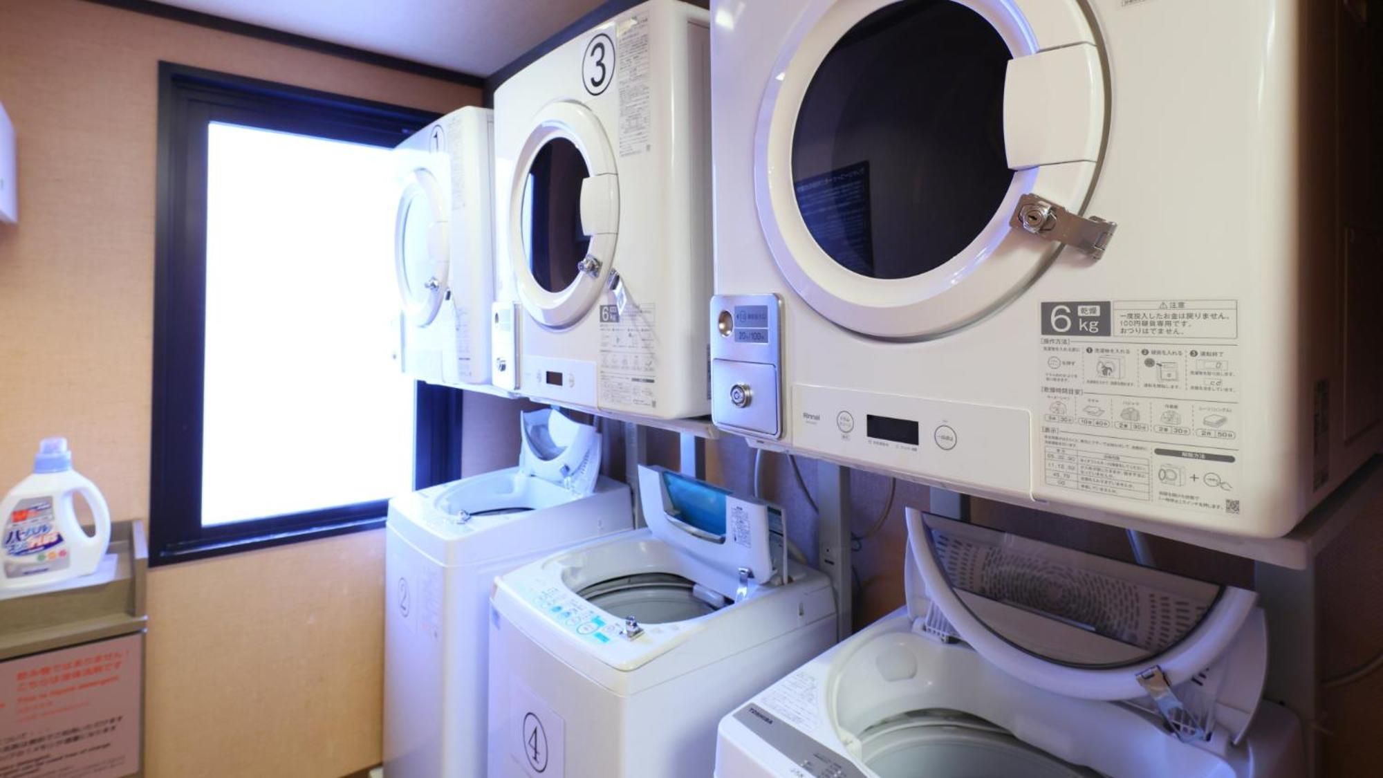 Hotel Dormy Takamatsu