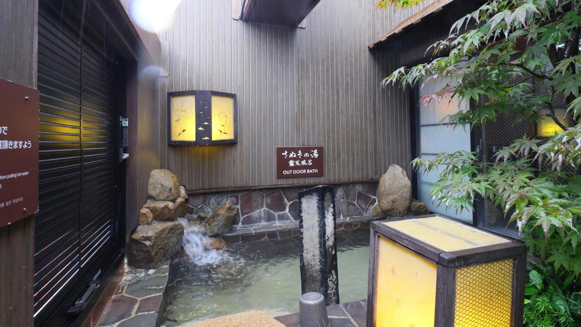 Dormy Hotel 3*