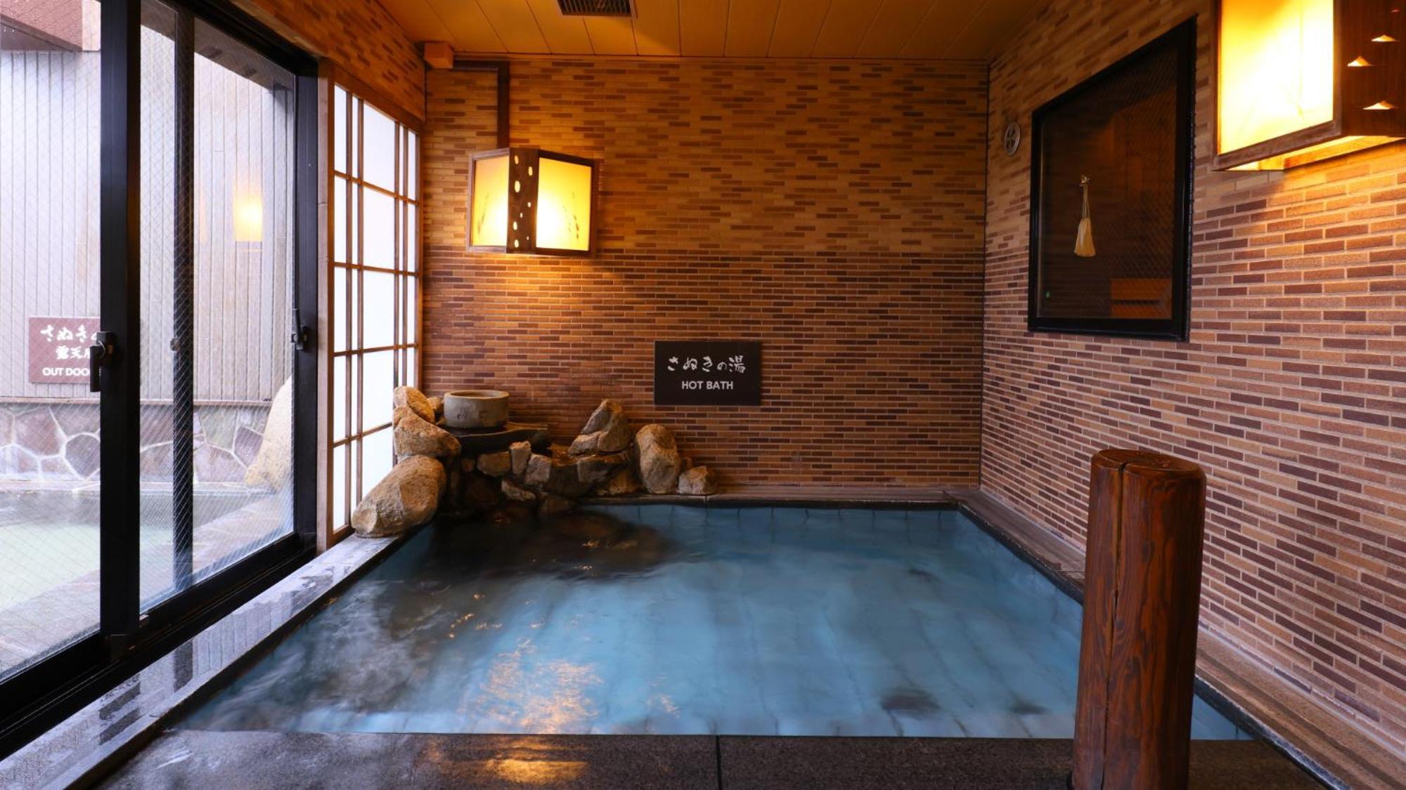 Hotel Dormy Takamatsu