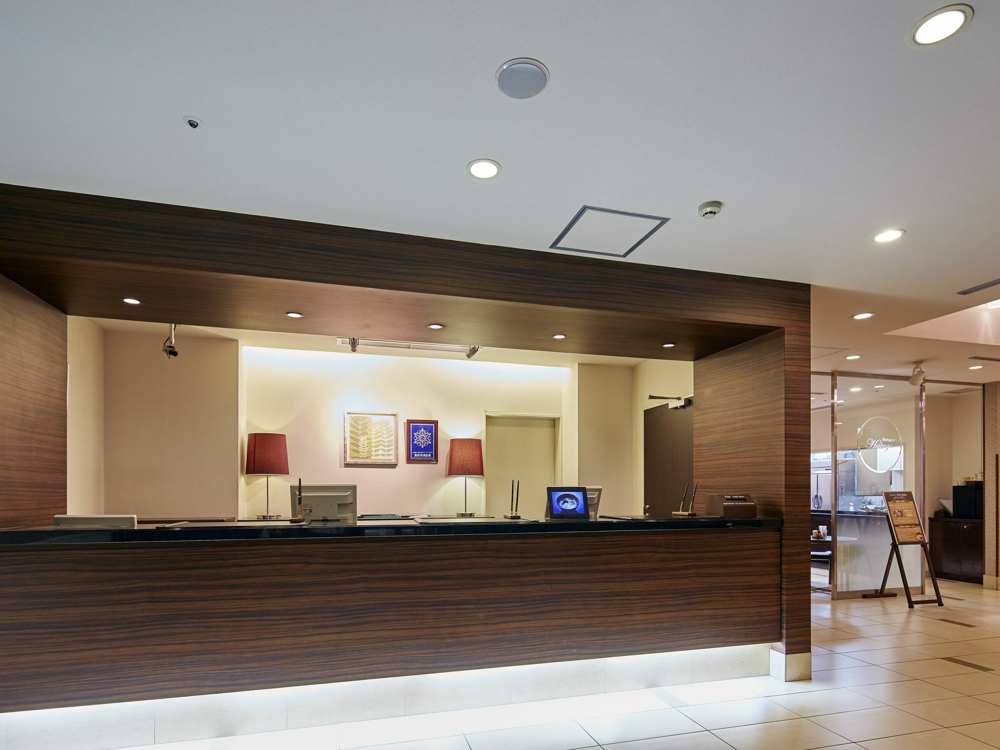 Hotel Dormy